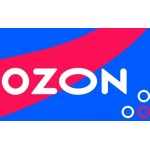 Электропастухи GIKSOS на OZON!